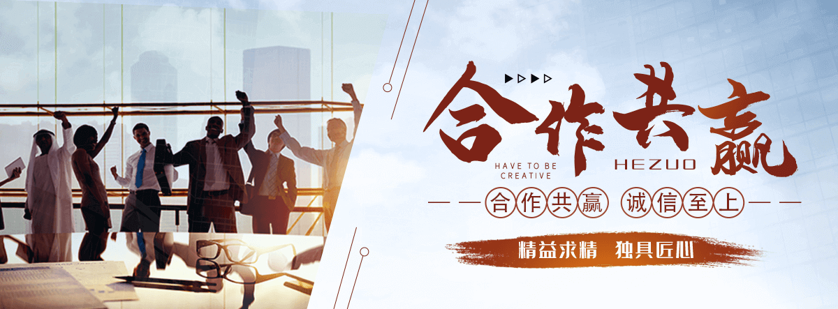 盐山沉管施工队